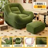 Sofá perezoso celebridad de internet sala de estar individual retro francés sillón reclinable tatami balcón se puede acostar se puede dormir nido nido sofá pequeño