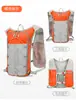Mochila Profesional para Running de Campo a Través Mochila de Running Mochila para Maratón Bolsa de Agua Ligera para Ciclismo Mochila Ligera de Montañismo para Mujeres