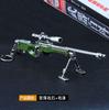 Jedi comen pollo alrededor de M416 98K ancla awm M16A4 azul M24 llavero modelo de aleación