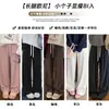 Pantalones de punto estilo perezoso con cordón de corazón, pierna ancha, para mujer, primavera, otoño, cintura alta, sueltos, casual, con caída, tipo nube, pegajosos como arroz glutinoso