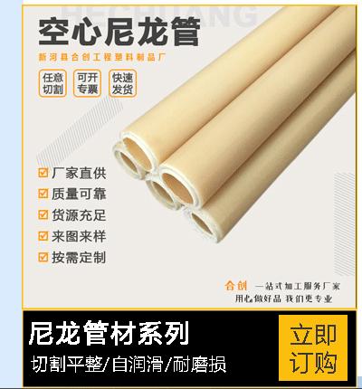 详情_04