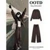 Conjunto de Otoño para Mujer 2026 Nuevo Estilo Sudadera Deportiva Chaqueta Casual Principios de Otoño Estilo Coreano Conjunto Completo con un Toque de Alta Gama