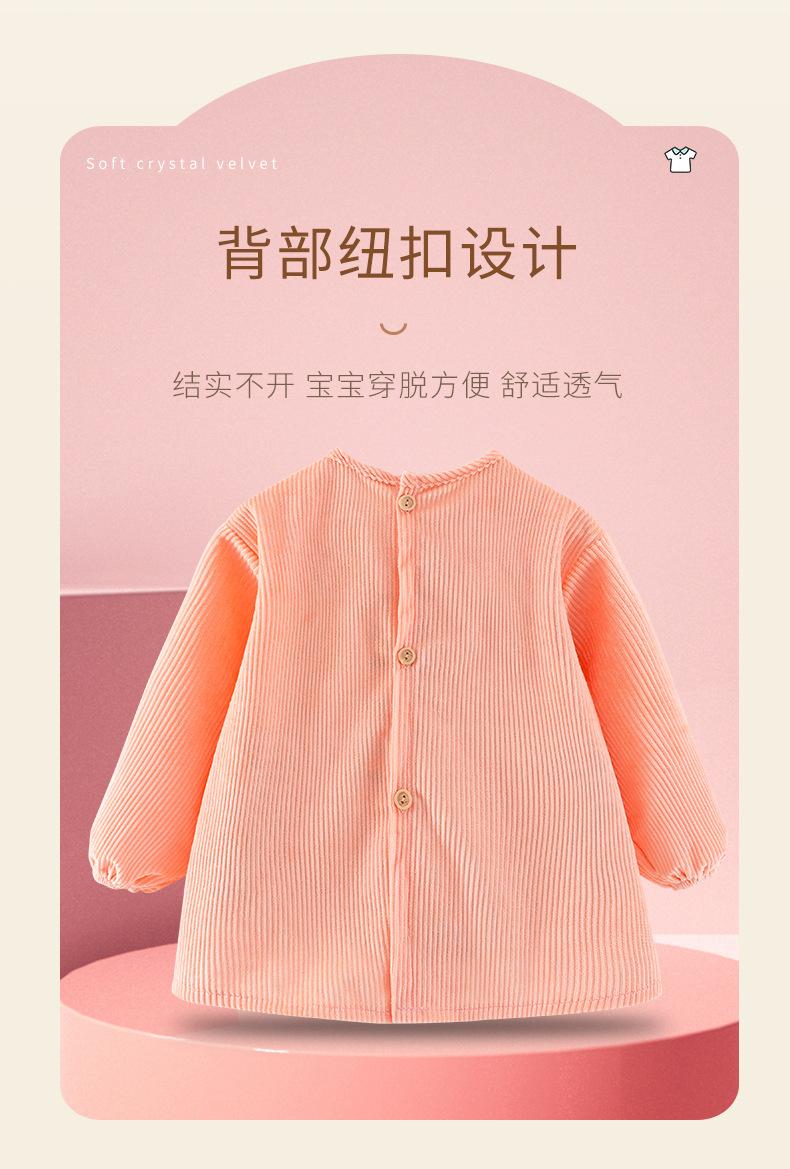 详情_05.jpg