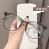 Novos óculos de grau de armação grande com proteção contra luz azul para mulheres, sem grau, alta definição, ultraleves, visual natural, lentes planas, cinza transparente