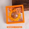 Llavero Colgante Bendición Girasol de Lana Gana de un plumazo Recarga Estudiantil Inspirador Examen Regalo de Acompañamiento Adornos Colgantes