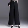 Nuevos pantalones de pierna ancha estrecha de corte slim de cintura alta para mujer, moda otoño 2026, elegantes y versátiles, pantalones casuales de color liso simple