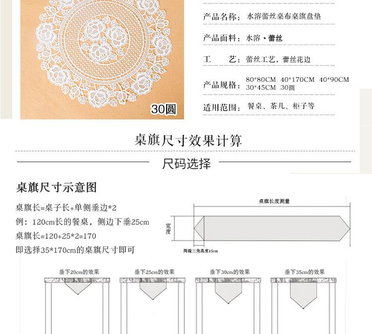 QQ图片20181103094902_03