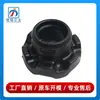 2035040012 adequado para Mercedes-Benz Classe C W203 Borracha Inferior do Radiador Almofada de Borracha C200 Almofada de Borracha de Fixação C230 C280