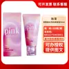 Amor Exclusivo Serie Completa Lubricante Íntimo para Parejas Líquido para el Orgasmo Píldora Reafirmante Crema Nutritiva Juguetes Sexuales Divertidos para Adultos