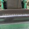 Producción de Caucho Great Wall, Placa de Caucho Natural, Buen Hermetismo, Resistente a los Álcalis, Sellador Adhesivo Elástico de Fusión en Caliente