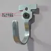 Fabricante Vende Ganchos Gruesos Galvanizados de Algodón para Cortinas de Puerta, Accesorios Universales Multifuncionales para Cortinas de Puerta, Ganchos Multifuncionales