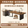 Mesa de té de oficina 2026 nuevo modelo madera de nogal de alta gama mesa de té de madera maciza, mesa de té moderna de lujo ligero de alta gama
