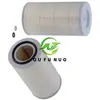 Filtro Ail A8100-1109101 Filtro Externo, A8100-1109102 Filtro Interno