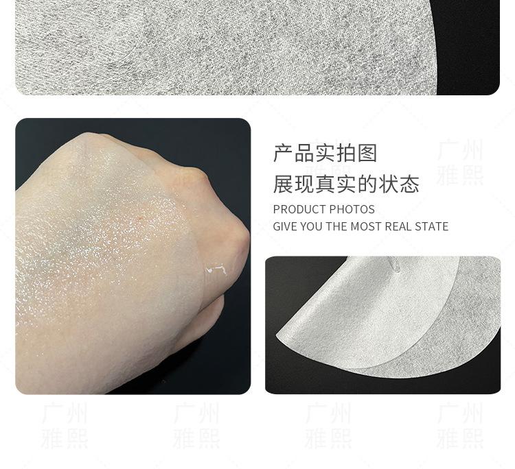 详情页_05.jpg