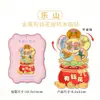 Ciudad Cultural y Creativa Popular Metal Madera Leshan Imanes para Refrigerador Listos para Usar Venta al por Mayor Atracciones Emblemáticas y Lugares Pintorescos Souvenirs Especiales