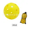 Atacado de Fábrica Bola de Treinamento ao Ar Livre para Pickleball com 40 Furos Bola para Crianças Adultos Competição Bola de Treinamento ao Ar Livre