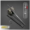 Modelo de Arma Envolvente Fengshen Hombre Huang Jian 22cm Adorno de Metal Xiqi Jian Yuan Shen Jian Bo Hou Jian Arma Fría