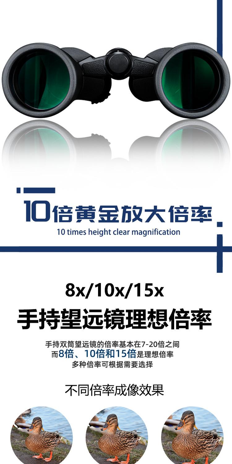 YJ0021-1050 中文详情 (2).png