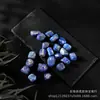 Partículas de Lapis Labris Natural Piedra Aromaterapia Pulida Piedra Expansora Fragante Partículas Grandes Adornos Decorativos de Cristal Piedra de Cristal
