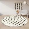 Tapete Redondo Estilo Japonês - Estilo Silencioso Luxo Leve Sala de Estar Sofá Mesa de Centro Cobertor Quarto Cobertor de Cabeceira Cadeira de Computador Estudo Tapete de Chão