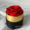 Cubo de Abrazo de Flor Eterna Producto Terminado Adorno Cuadrado Ramo de Rosas Caja de Regalo de Navidad San Valentín