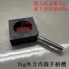 Crisol de grafito con mango, crisol de fundición, molde resistente a alta temperatura y corrosión, para fundir oro, plata, aluminio y acero