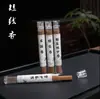 Varillas de Incienso de Madera de Agar Yunbaoxiang para Uso en el Hogar - Incienso Natural de Larga Duración con Pera Goose, Ámbar Gris y Osmanthus, Incluye Soporte para Incienso para Calmar y Desodorizar