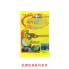 Gel de Limpeza A1P601 - Gel de Limpeza Multifuncional para Interior de Carro, Saídas de Ar, Teclado e Remoção de Poeira de Computador