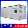 ZKRW - Fabricante de Equipamentos para Tratamento de Esgoto Hospitalar para Hospitais Classe III e Classe A na China