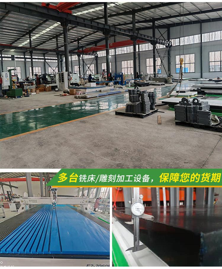 尼龙加工件_18.jpg