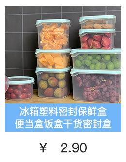 家超关联_08.jpg