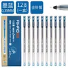 Triángulo de postura para hobby barra gran capacidad simple bolígrafo de gel desechable 0.5 tubo de aguja completo bolígrafo de oficina para firmar 47930