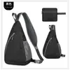 Bolsa de Pecho Plegable para Exteriores para Hombres y Mujeres, Ligera, Empacable, Bolso Cruzado de un Solo Hombro, Repelente al Agua, Mochila Deportiva para Viajes, Personalizable