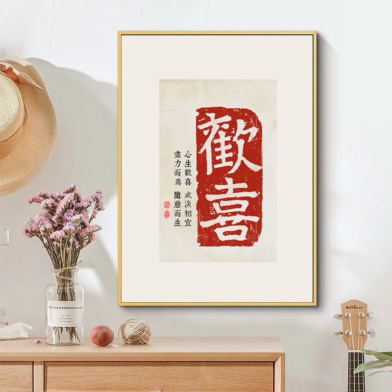 小鸣素材--PNG场景图 (429).jpg