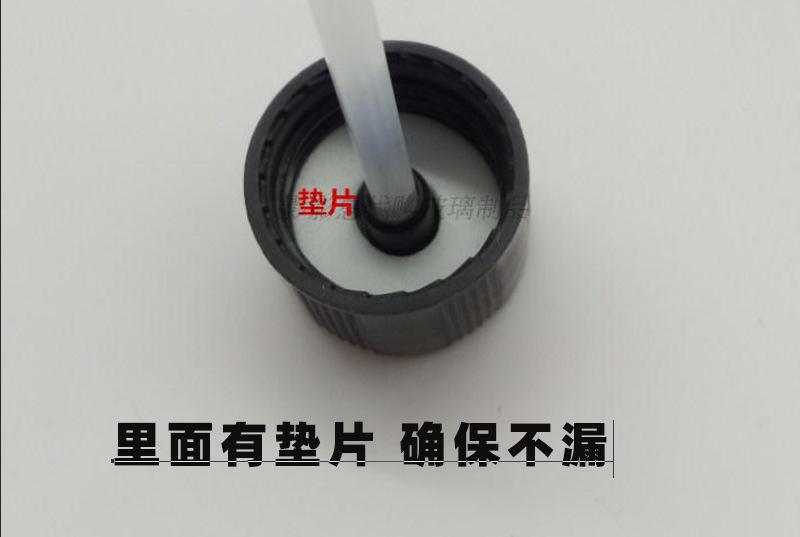 微信截图_20200818013623