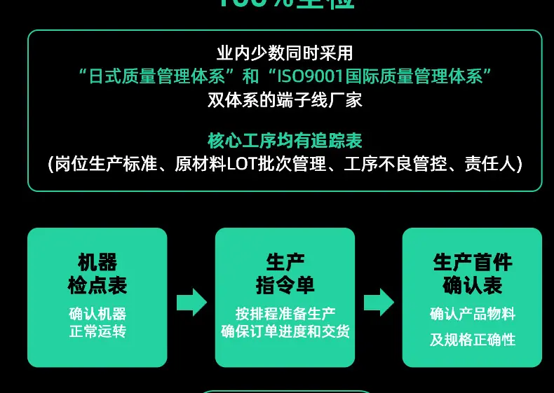 详情页_39.jpg