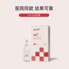 En Stock Creación Nueva Yingke Papel de Prueba de VIH Kit de Prueba de VIH Papel de Detección de VIH Reactivo Diagnóstico Asistido con Kit de Recolección de Sangre