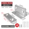 Adhesivo Magnético sin Perforaciones para Puerta de Gabinete Puerta de Armario Tira Magnética Parche Captor Imán para Puerta Corredera Invisible Cerradura Magnética Fuerte Pegatina para Puerta