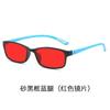 Nuevos lentes ultraligeros de visión nocturna y luz azul para hombre, protección ocular, espejo plano para teléfonos móviles y computadoras, anti-deslumbramiento nocturno