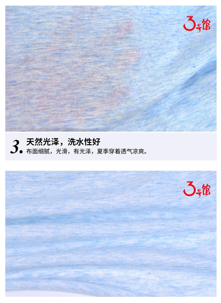 详情_06.jpg