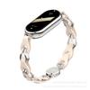 Adecuado para Xiaomi Mi Band 9 Correa de Reloj Recorte Pulsera de Metal Pequeña Fragante Pulsera de Moda Xiaomi Mi Band 8