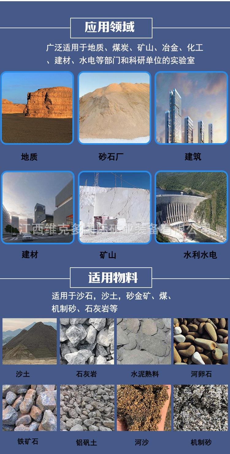 细砂回收机 (7).jpg