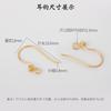 Gancho para oreja de plata esterlina S925 chapado en oro Aretes Rosa Dorada diy aretes semiacabados accesorios de plata estilo Nacional retro