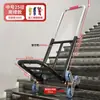 Carretilla de mano para subir escaleras al por mayor para transportar objetos pesados arriba y abajo de las escaleras, carretilla de mano para equipaje, portátil, plegable, tirador pequeño para el hogar