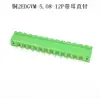 Conector de terminal tipo oreja KF2EDGVM/RM/KM/RP-5.08mm con orificio de posicionamiento en forma de oreja, pin recto y doblado