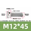 Tornillos de acero inoxidable 304 con doble agujero, cabeza hexagonal exterior, tornillos perforados, tornillo con orificio roscado para alambre, tornillo con orificio de seguridad