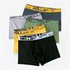 [Paquete de Cuatro] Ropa Interior Moderna para Hombre Hello Calzoncillos Tipo Boxer a Cuadros y Transpirables para Adolescentes