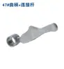 ZCUT-2 Dispensador de Cinta Redondo de Disco Piezas zcut-2 Piezas del Dispensador de Cinta Adhesiva ZCUT-2 Cabezal de Corte Cuchilla Placa de Presión
