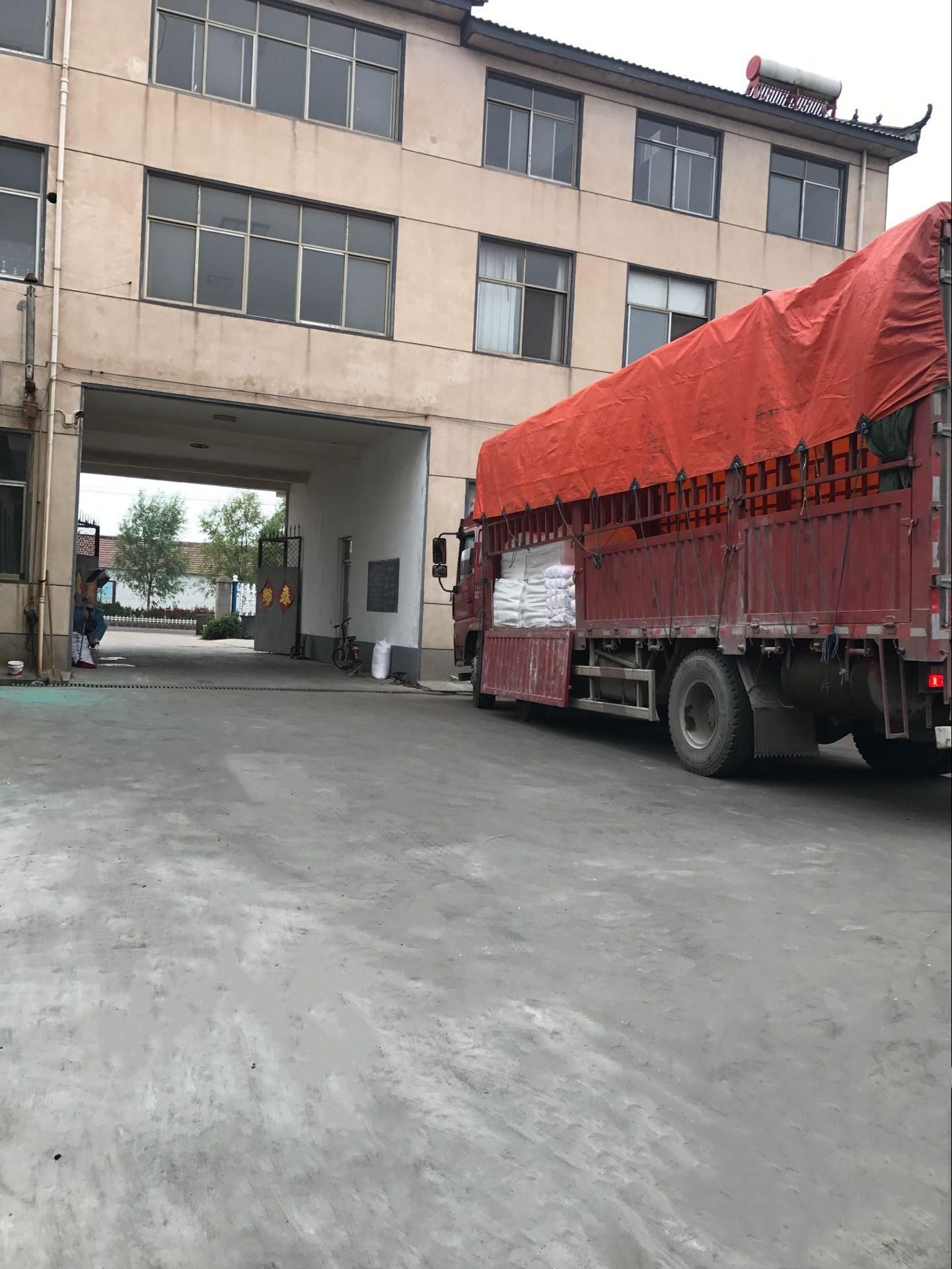 QQ图片20180801113702