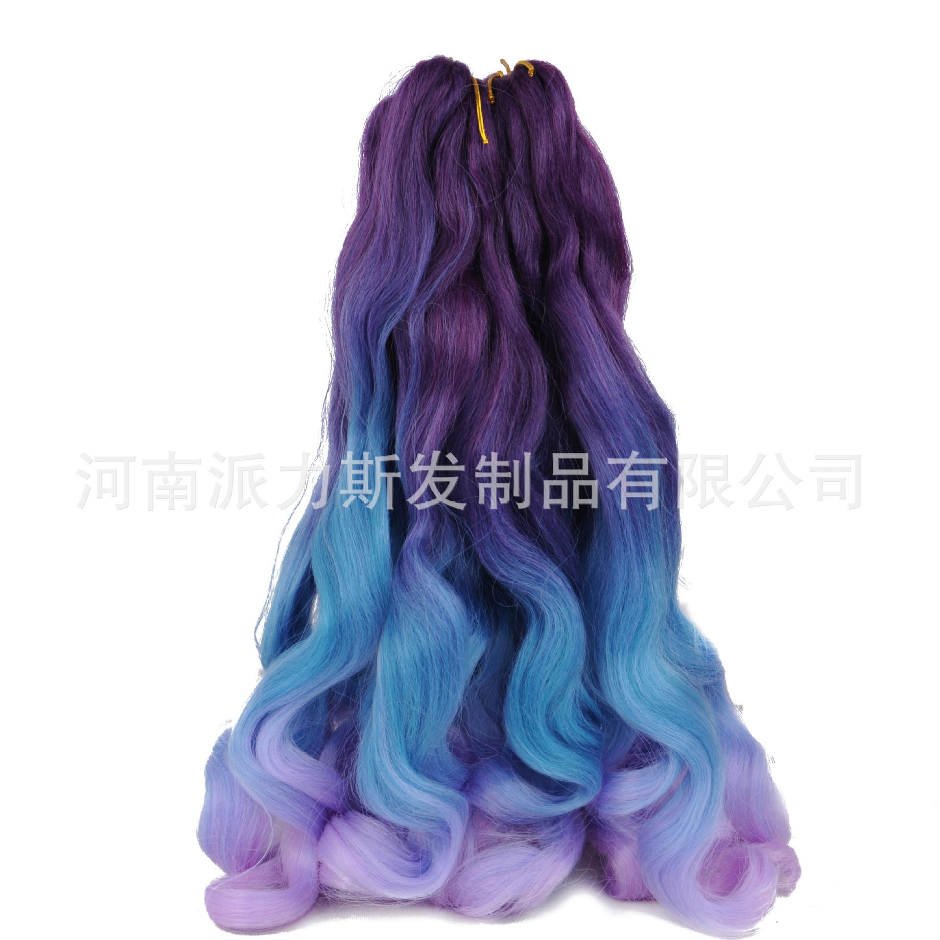 黑紫粉1.jpg